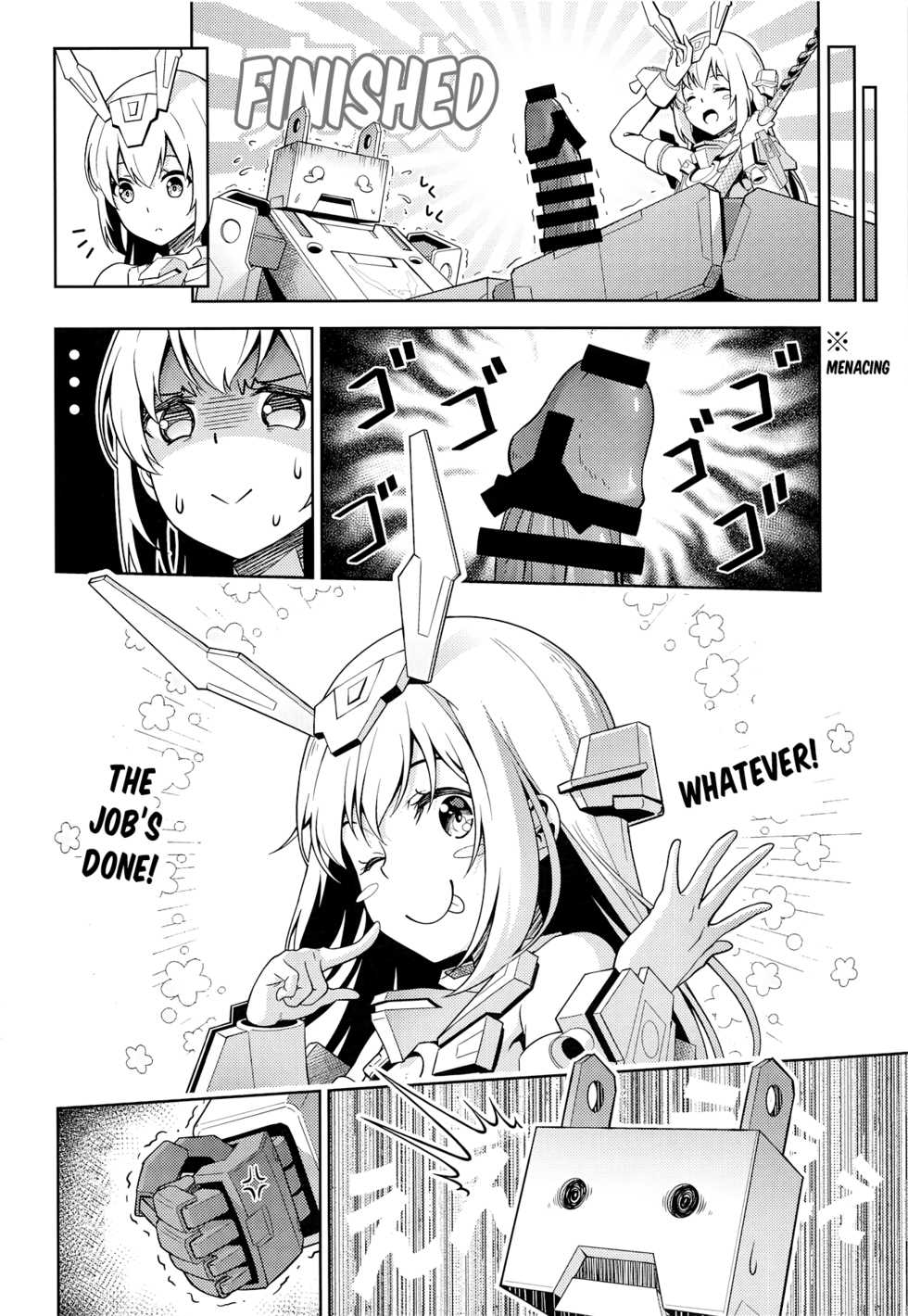 [Pinacotheca (Pinakes)] Base, Juuden Shitai! (Frame Arms Girl) [English] - Page 7