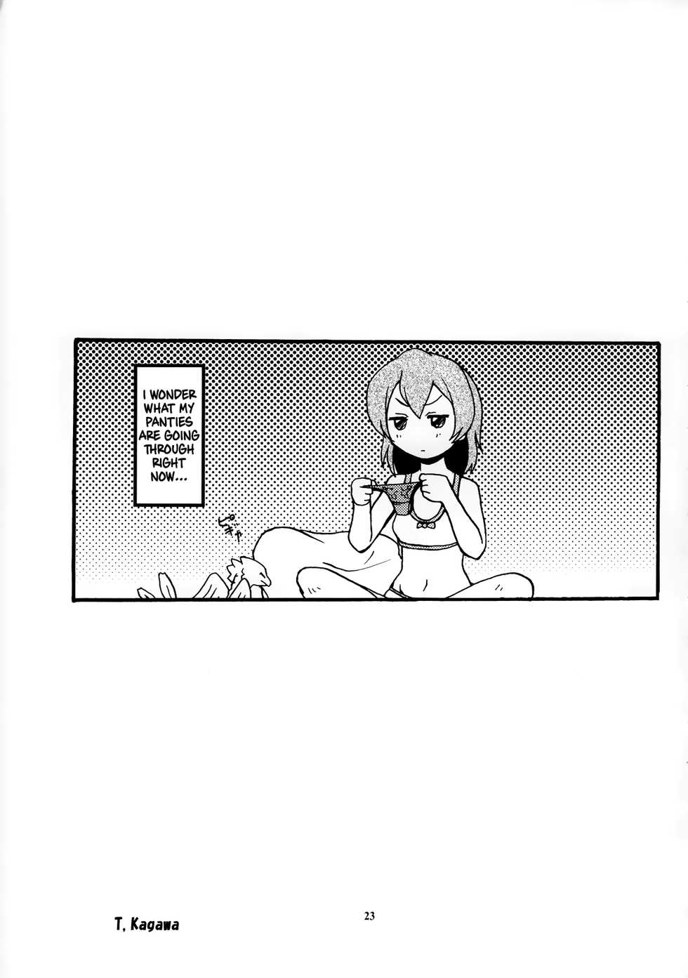 (C82) [SUKAPON-DO (Yano Takumi & Kagawa Tomonobu)] Home Sweet Home (Sword Art Online) [English] [EHCOVE] - Page 22