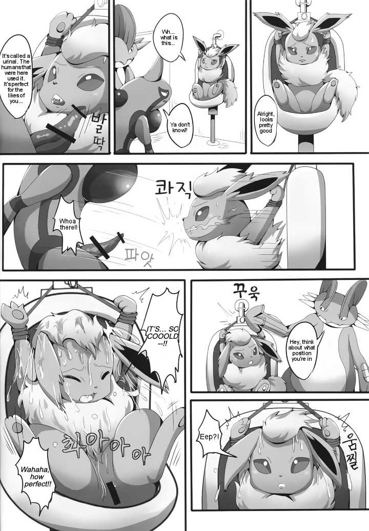 (Kemoket 2) [Kousyoudou (Bakugatou)] Taika no Utage | Banquet of Degeneration (Pokémon) [English] [Ongoing] - Page 9