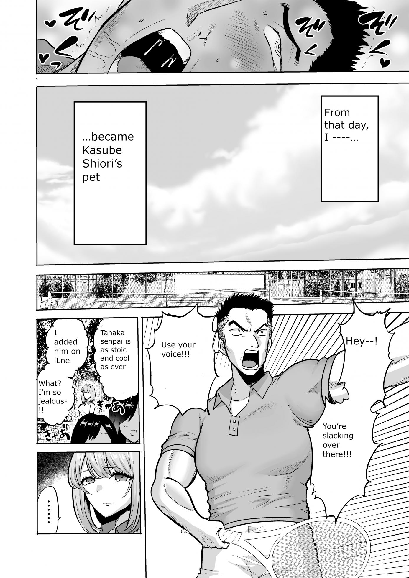 [bose no Doujin Manga Kenkyuujo (bose)] Sasayaki no Inma ~Seisokei Bitch na Kouhai Joshidaisei ni Yoru Jinkaku Hakai Saimin~ [English] - Page 16