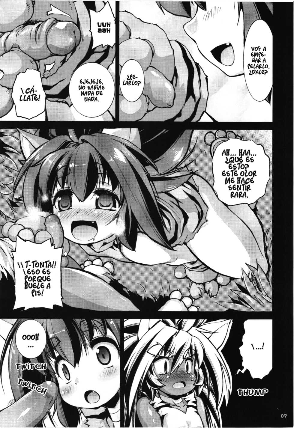 (C83) [Albatross (Nikusyo, Mei)] Cham x Cham (Samurai Spirits) [Spanish] [Hige, m2m-wk2 & HGnF] - Page 6