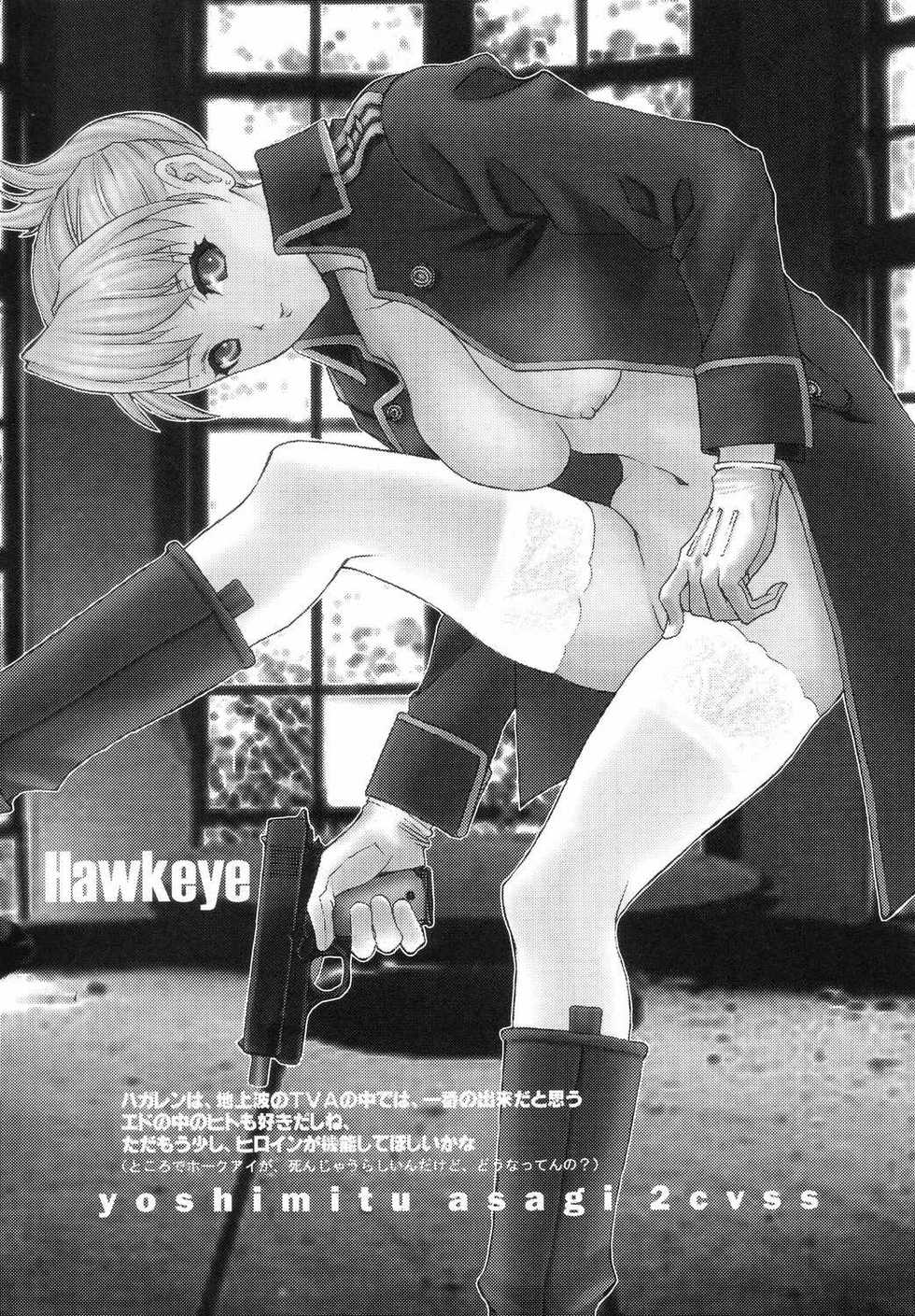(C66) [2CV.SS (Asagi Yoshimitsu)] DenGeki Gun Onna 4.1/2 (Fullmetal Alchemist) - Page 24
