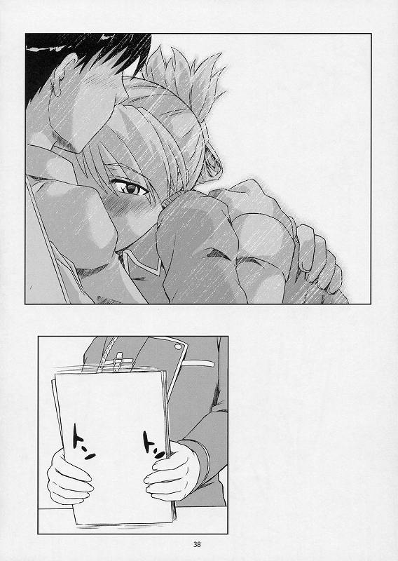 (SC24) [Fetish Children (Apploute)] Hikigane no Daika (Fullmetal Alchemist) - Page 35