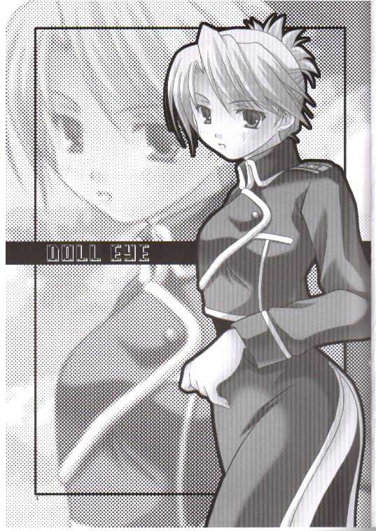[Imonoan (Naoe Kana)] DOLL EYE (Full Metal Alchemist) - Page 2