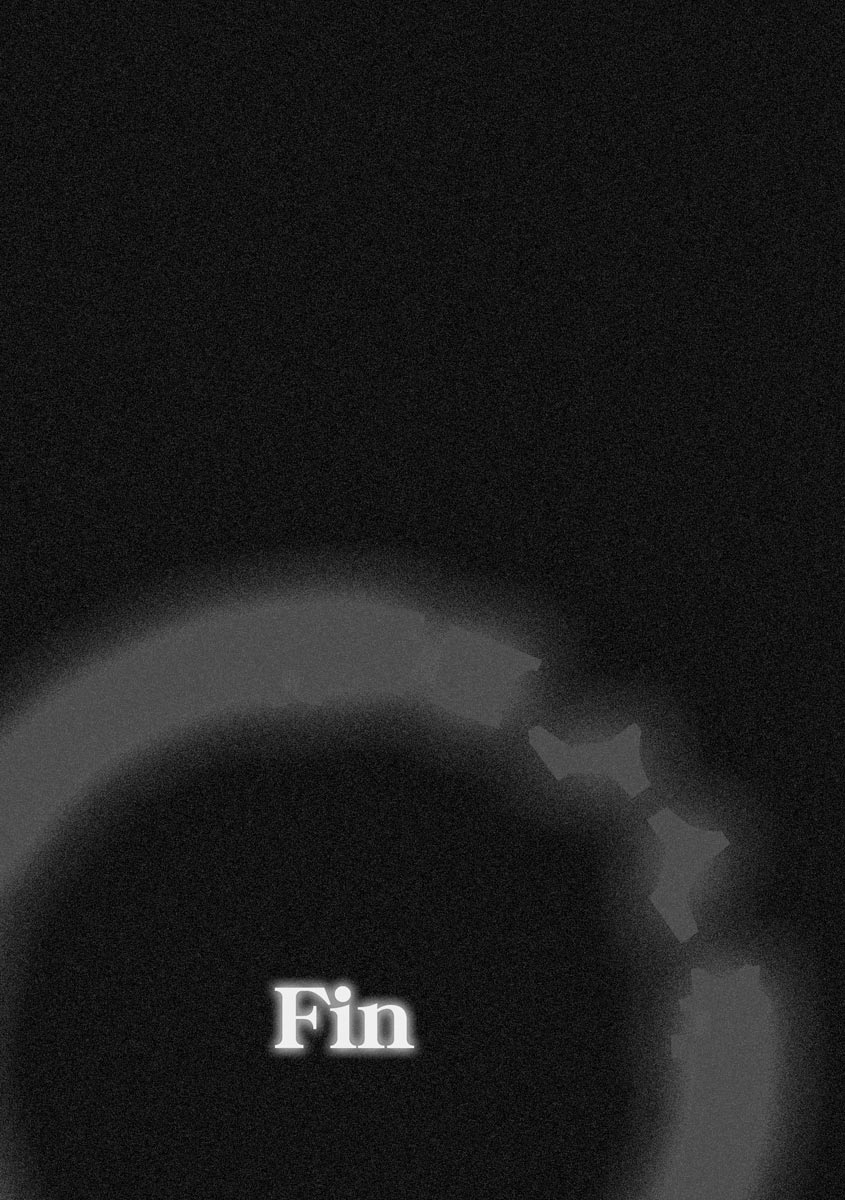 Magazine Cyberia Vol. 145 - Page 29