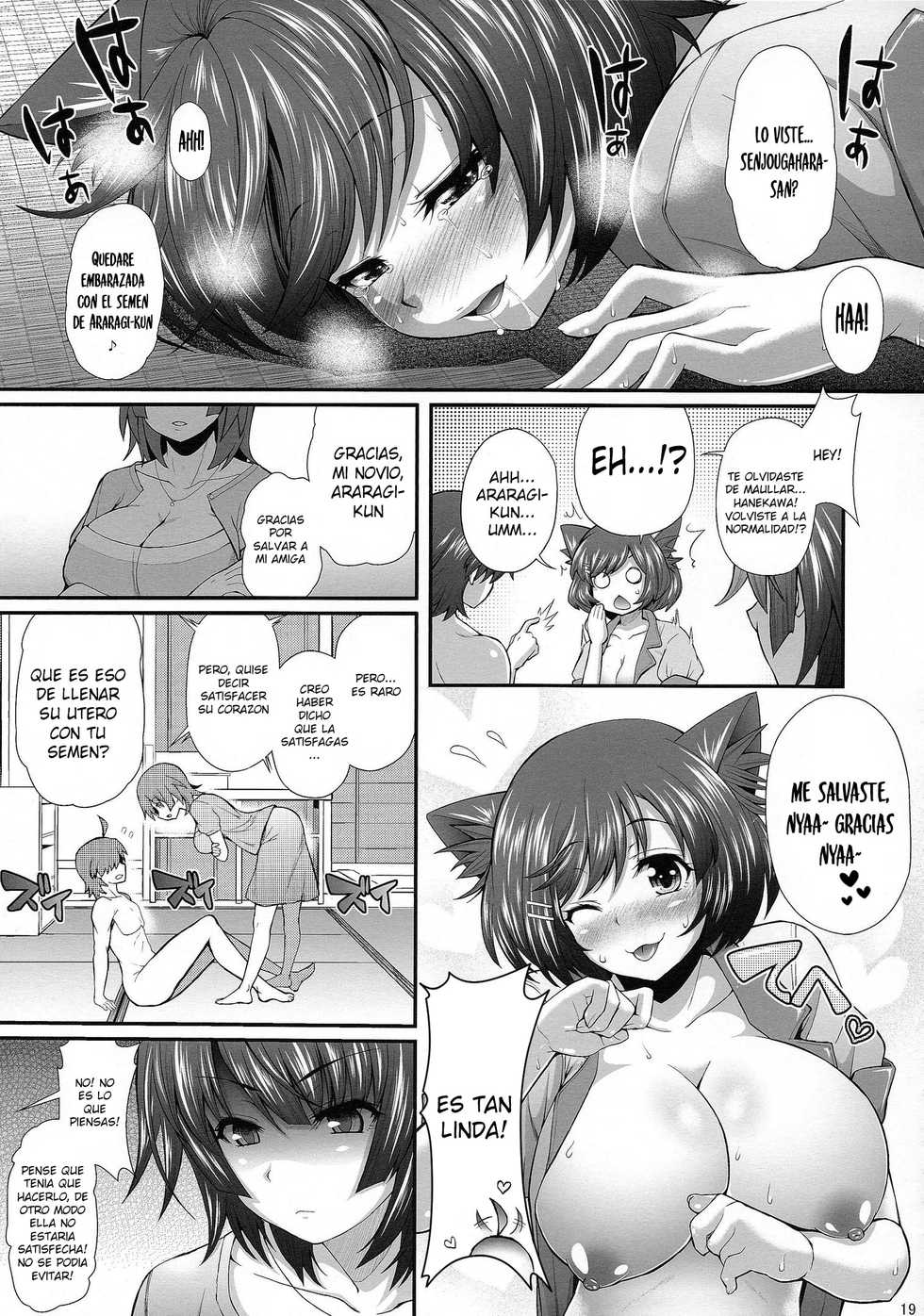 (C84) [Yakumi Benishouga] Pachimonogatari Part 7: Tsubasa Ambivalence (Bakemonogatari) [Spanish] - Page 18