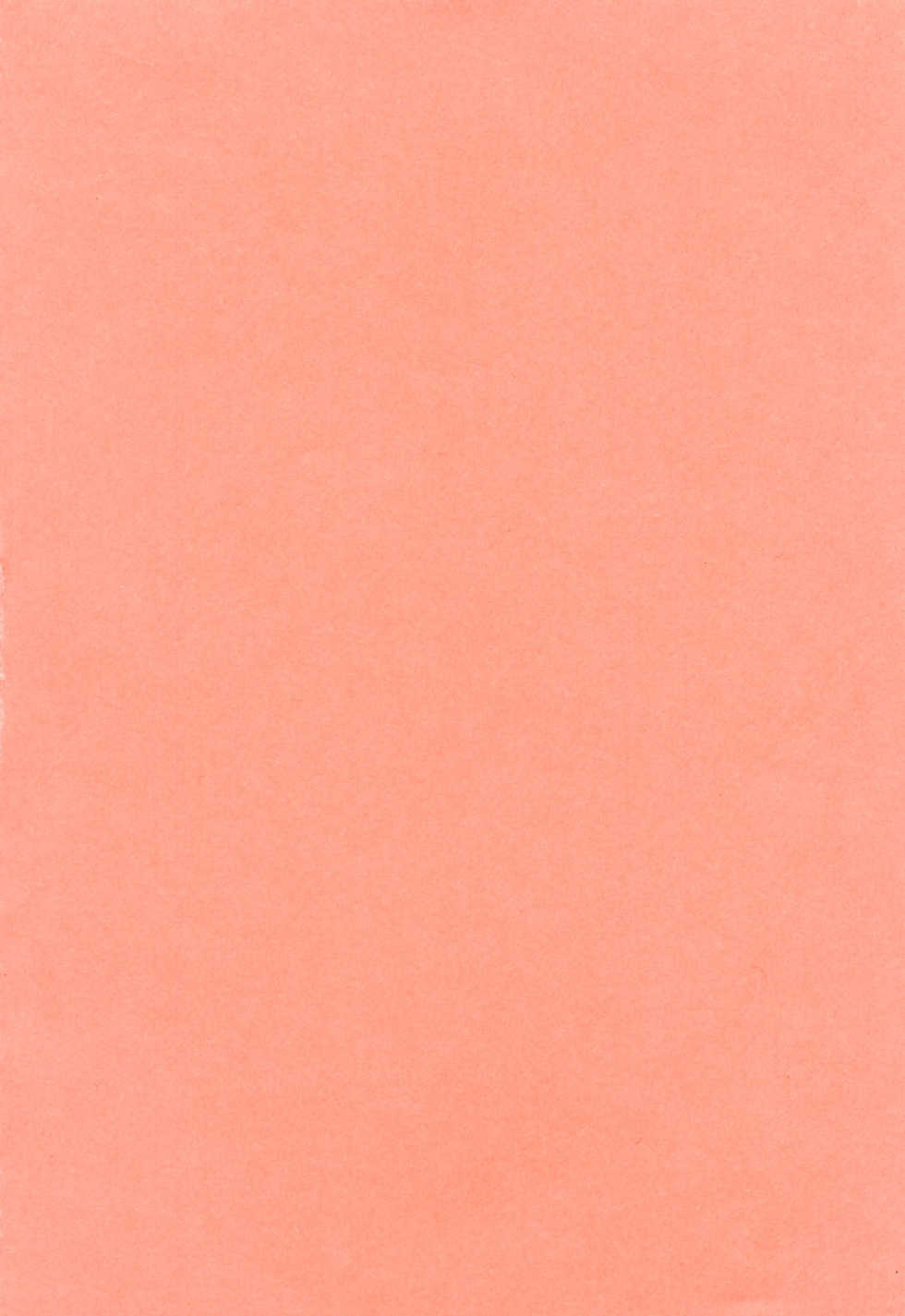 [Shirota Kurota] Hatsujou After School - Page 4