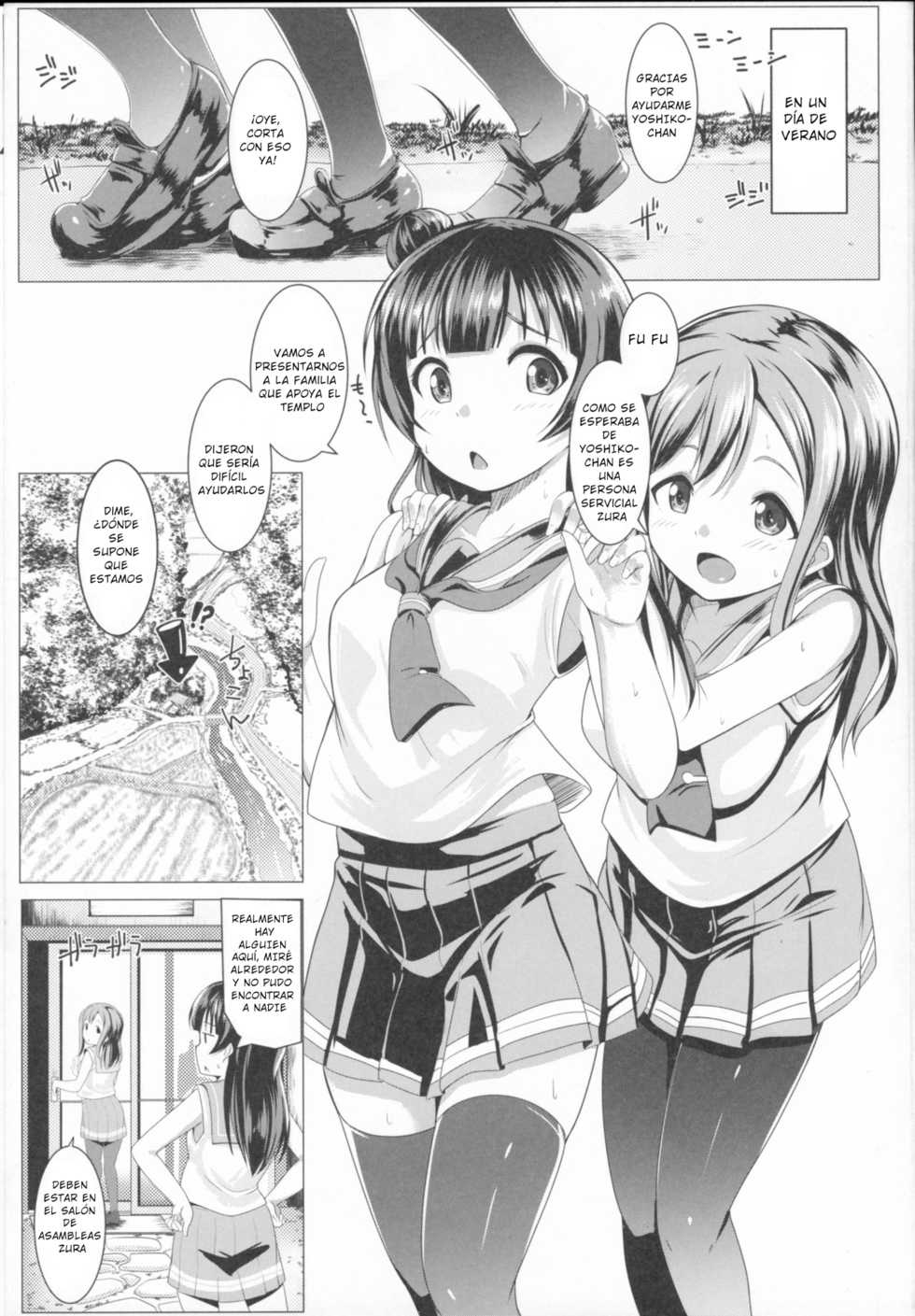 (C91) [Hitsuji Kikaku (Muneshiro)] SUMMER PROMISCUITY with Yoshimaruby (Love Live! Sunshine!!) [Spanish] [Honky] - Page 4