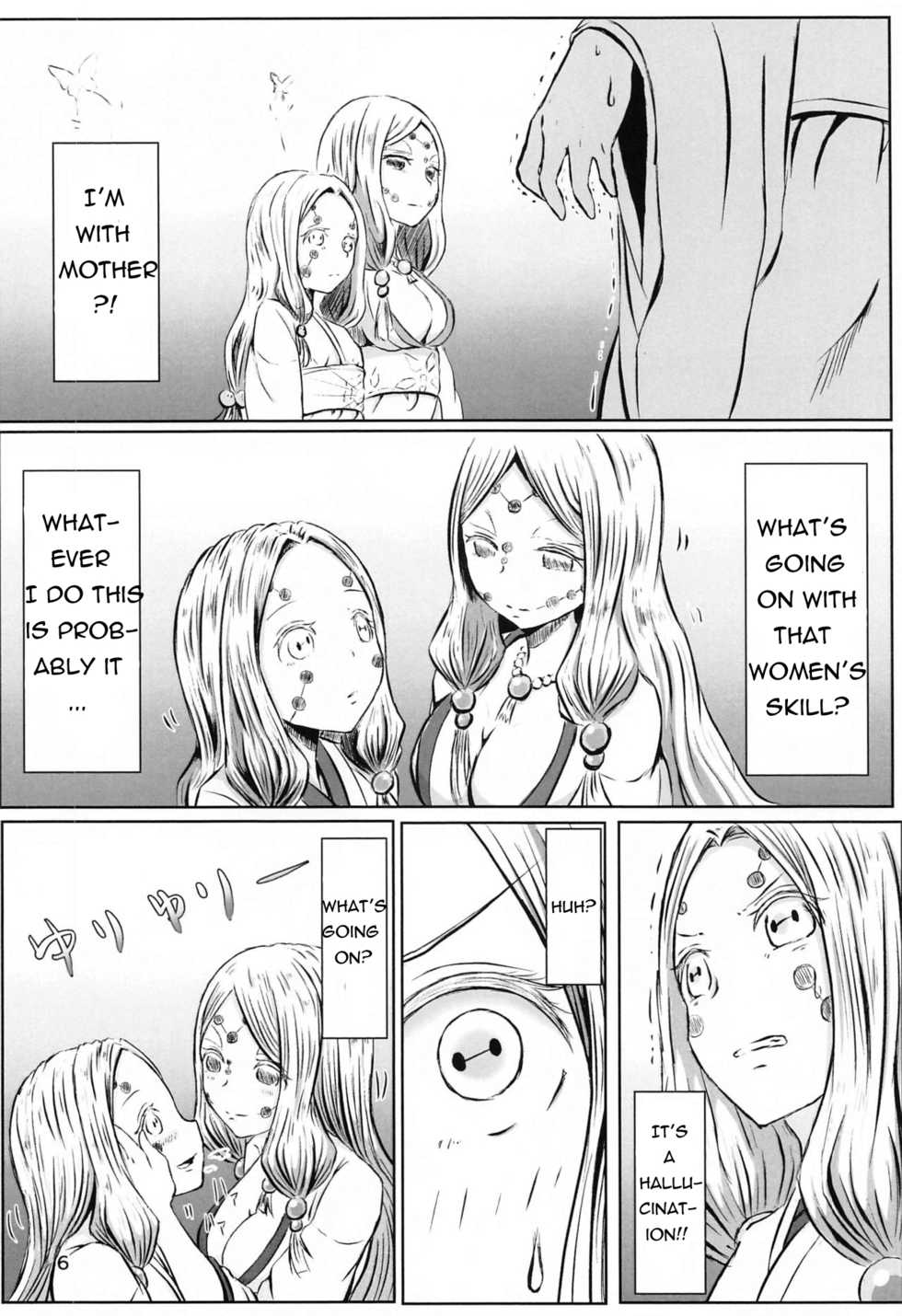 [Shironeko Nokiki] Les no Kokyuu | Lesbian Breathing (Kimetsu no Yaiba) [English] - Page 5