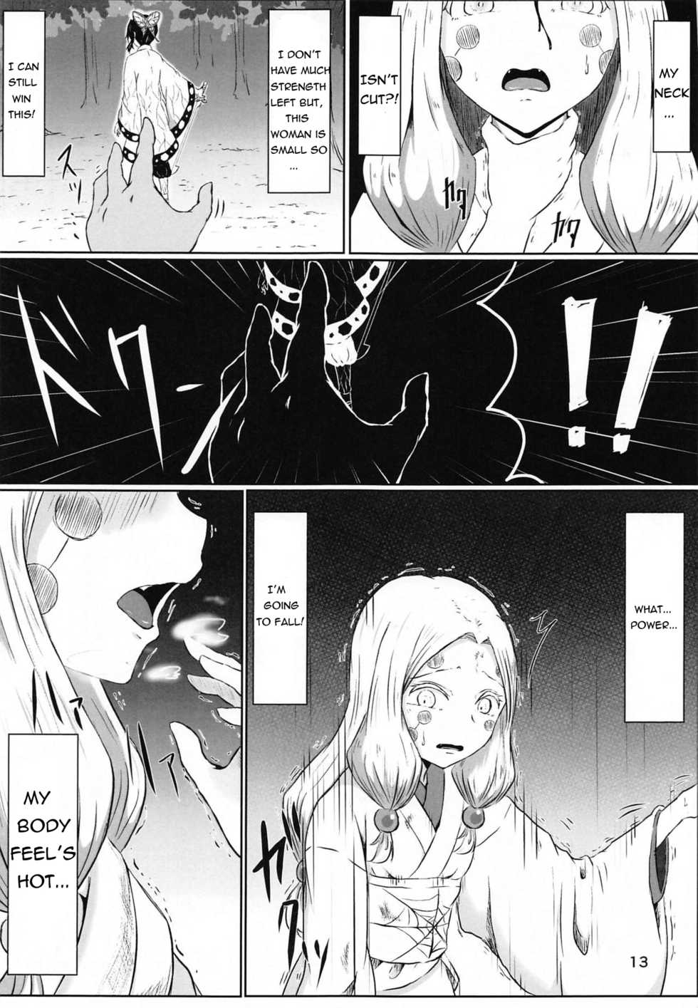[Shironeko Nokiki] Les no Kokyuu | Lesbian Breathing (Kimetsu no Yaiba) [English] - Page 12