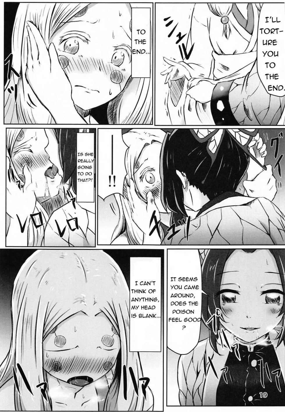 [Shironeko Nokiki] Les no Kokyuu | Lesbian Breathing (Kimetsu no Yaiba) [English] - Page 18