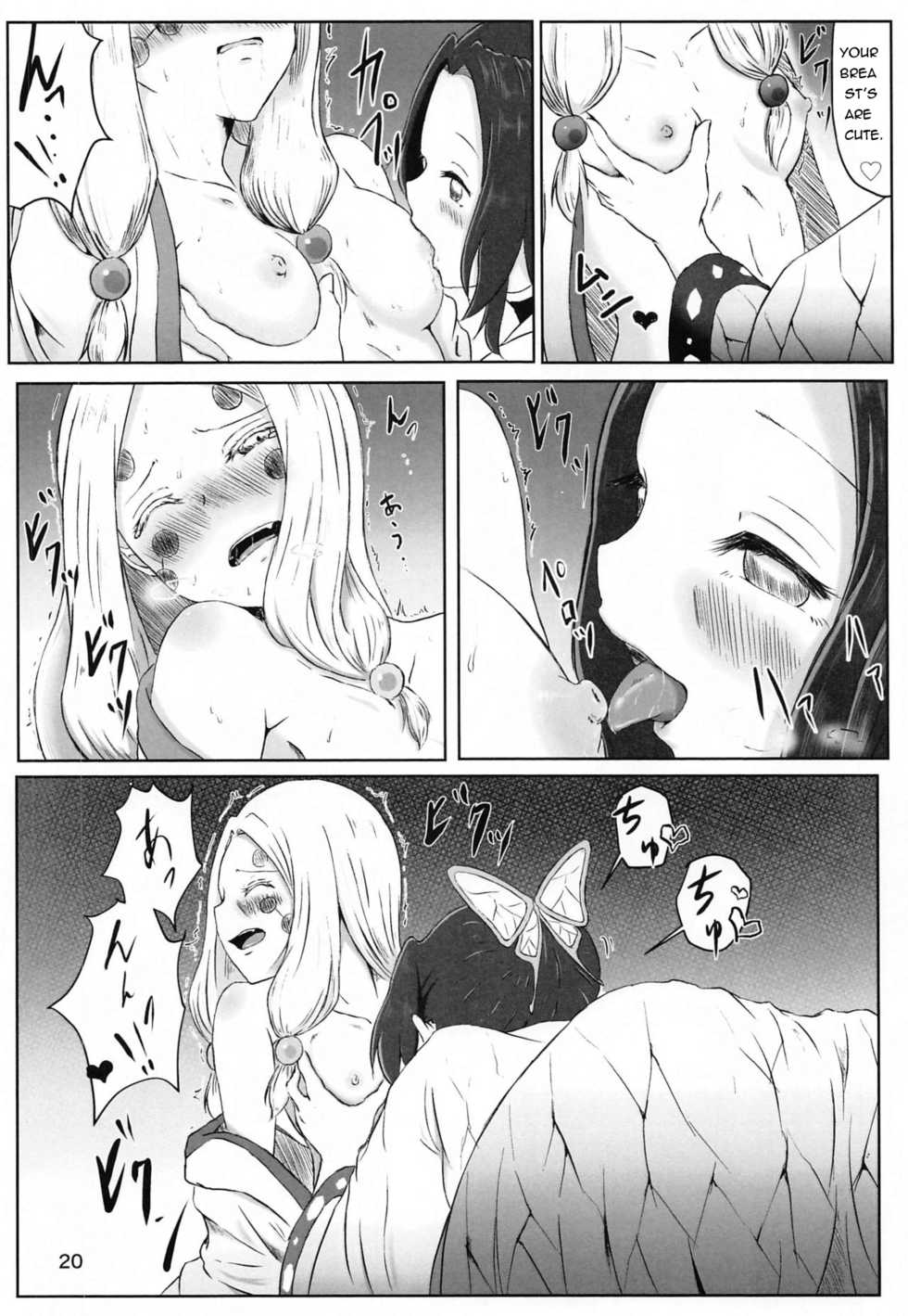[Shironeko Nokiki] Les no Kokyuu | Lesbian Breathing (Kimetsu no Yaiba) [English] - Page 19