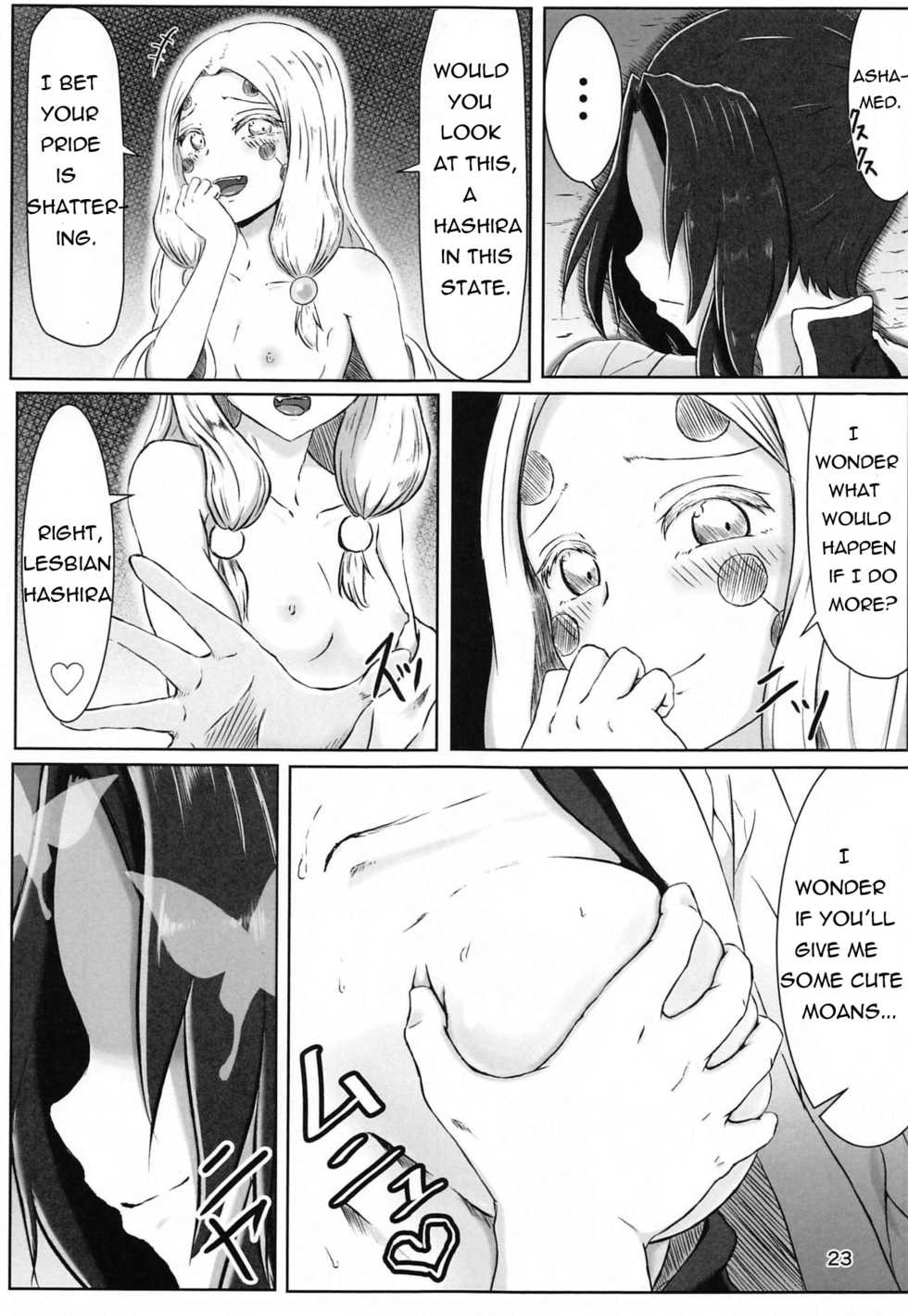 [Shironeko Nokiki] Les no Kokyuu | Lesbian Breathing (Kimetsu no Yaiba) [English] - Page 22