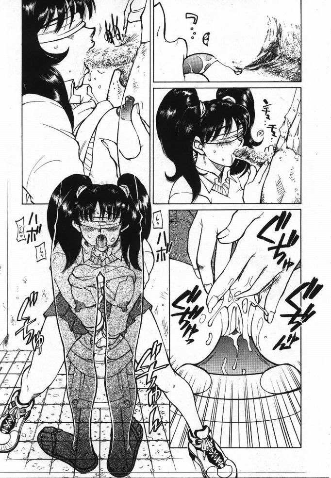 [KAME] Uwasa no Hanashi - Page 34