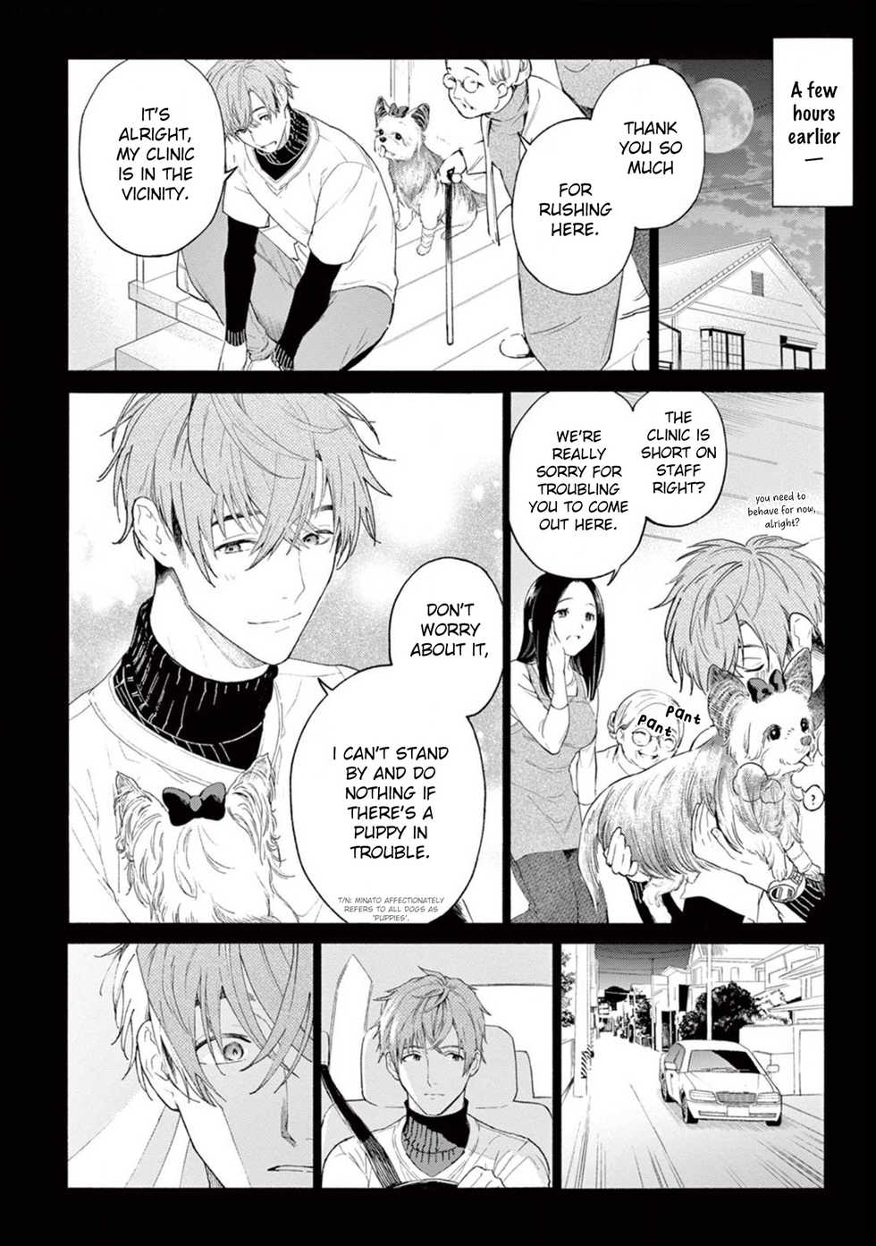 [Shikimi Bibi] Fukujuu to Amagami | Hard to say I love you 1-3 [English] [Digital] - Page 9