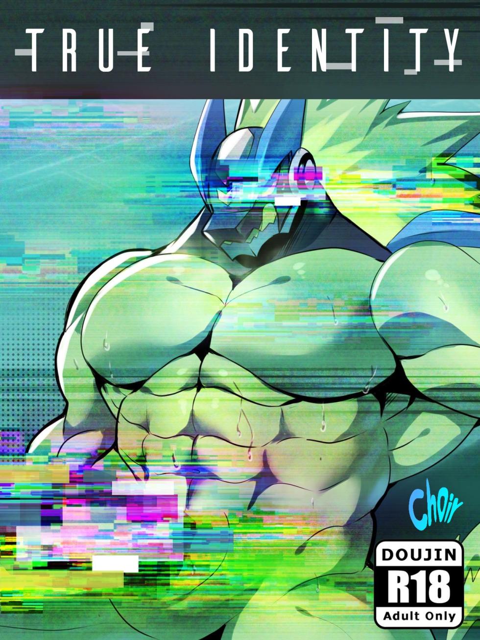 [BNA_V5] True Identity [Chinese] [落道汉化] - Page 1