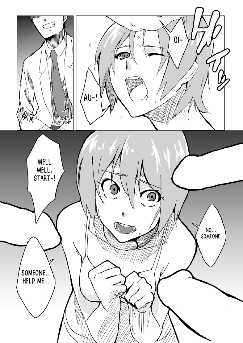 [Black Hole Bakudan (Chaba Infinity)] gekko-tsusin 2 (Eureka Seven) [English] - Page 7