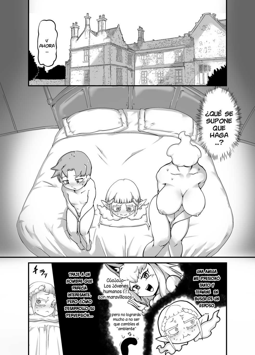 [Zettaizetumei] Dullahan Ryoushu no Mukosagashi  [Spanish] {Lanerte} - Page 3
