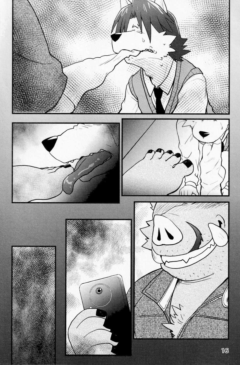 (Kemoket 6) [butagoya dot com (Noruriri)] Hentai Seiyoku Sexual Perversion A-2 - Page 15