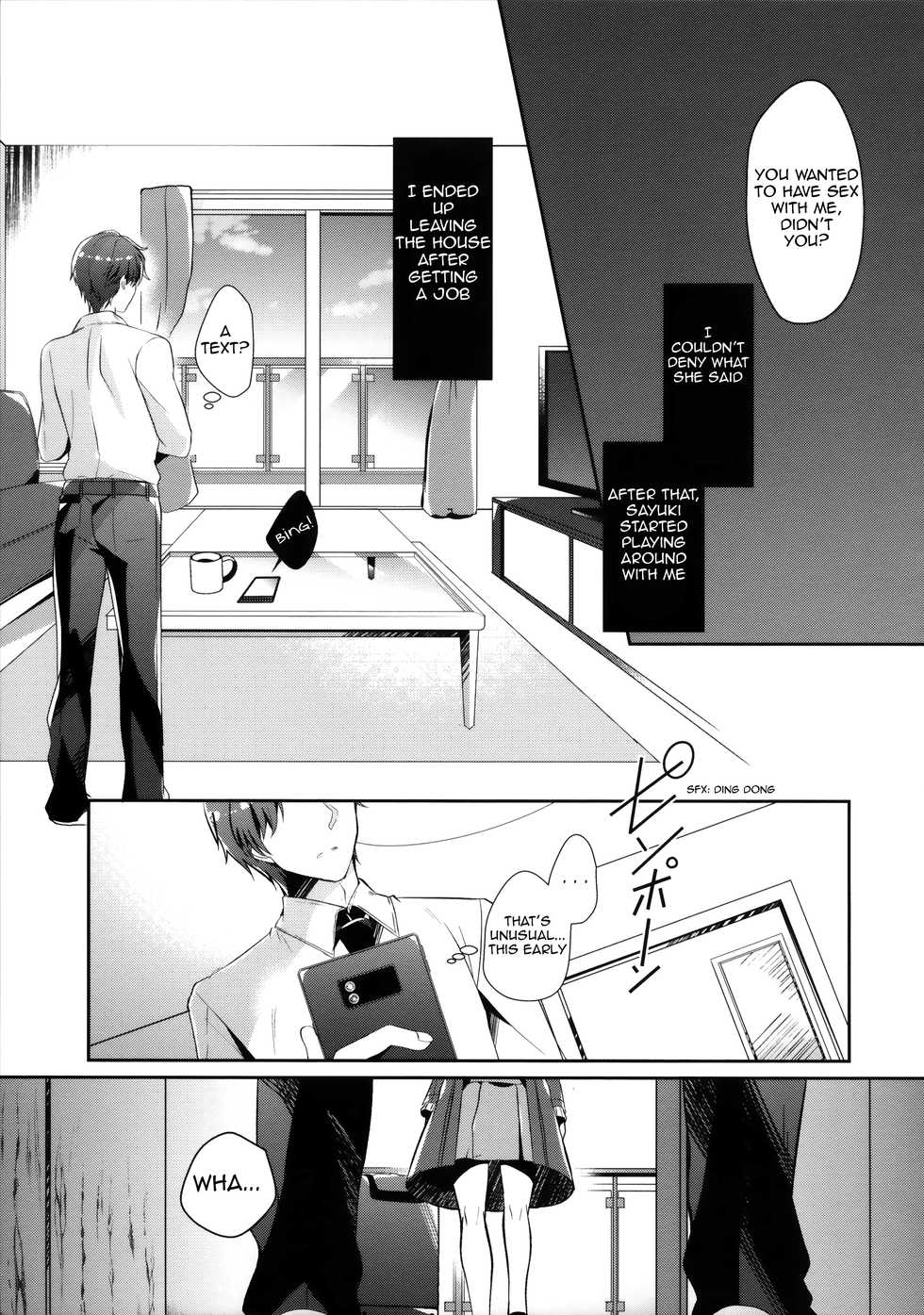 (C97) [Junginboshi (Takashina Asahi)] Bitch na Koakuma Sayuki-chan ~Onii-chan ni Anikatsuchuu~ [English] - Page 18