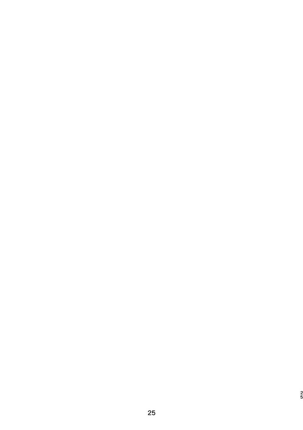 [37.2℃ (Yuzupoco)] Keiemuraitsu! (Tokyo Afterschool Summoners) [Digital] - Page 25