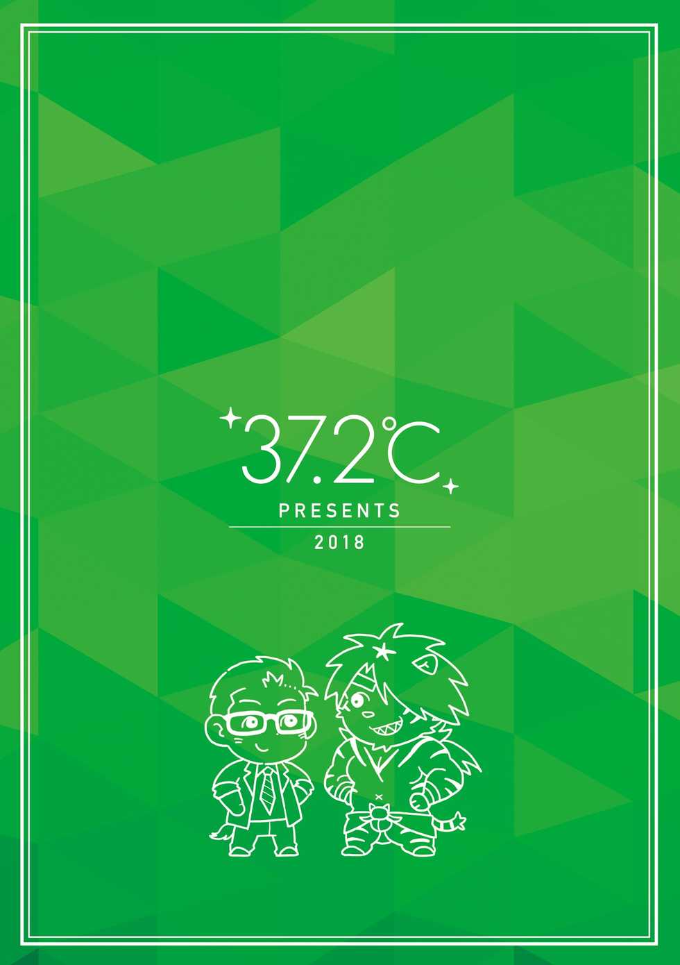 [37.2℃ (Yuzupoco)] Keiemuraitsu! (Tokyo Afterschool Summoners) [Digital] - Page 28