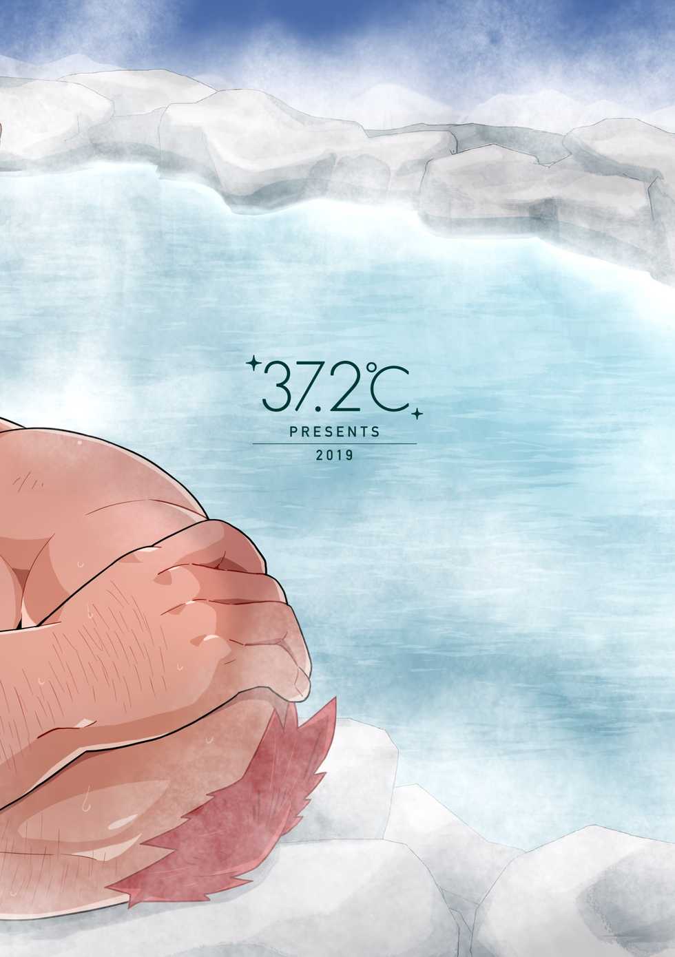 [37.2℃ (Yuzupoco)] Wangerubu Kyuukeichuu (Tokyo Afterschool Summoners) [Digital] - Page 28