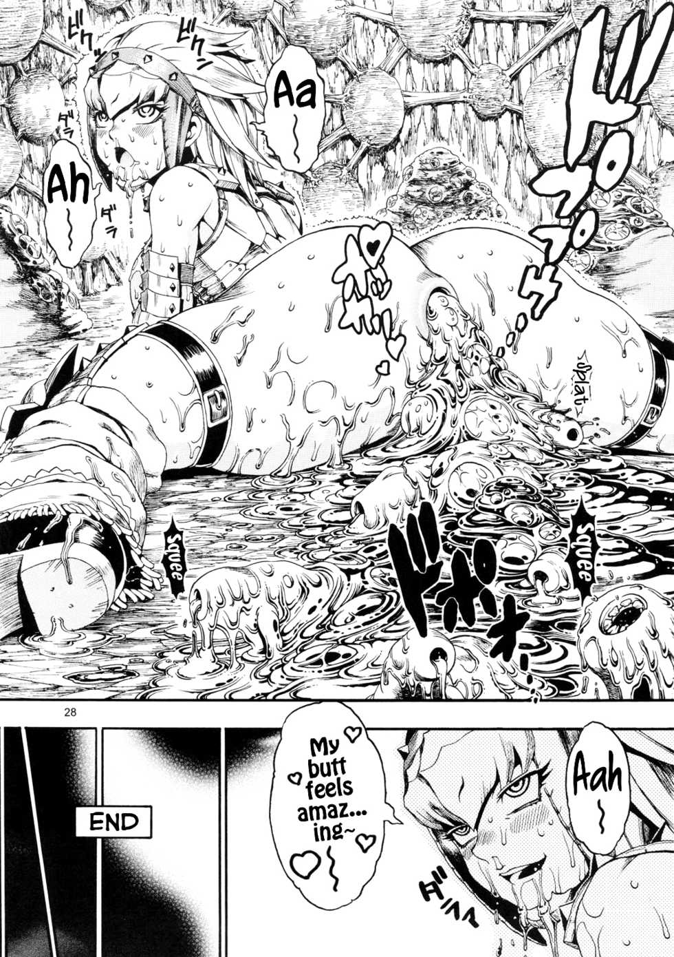 [Sangenshokudou (Chikasato Michiru)] MonHun BON (Monster Hunter) [English] [Stopittarpit] - Page 27