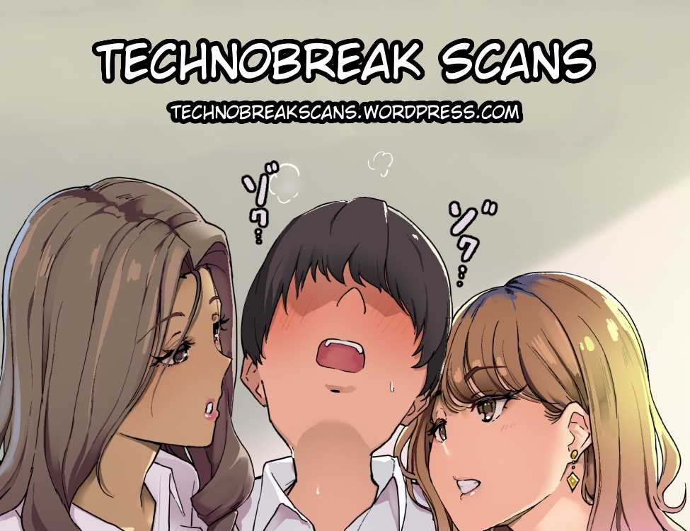 [Bu-chan] Hachamecha Boshi Soukan! | Absurd Mother And Son Incest! (Mama Zukushi) [English] [Technobreak Scans] - Page 20