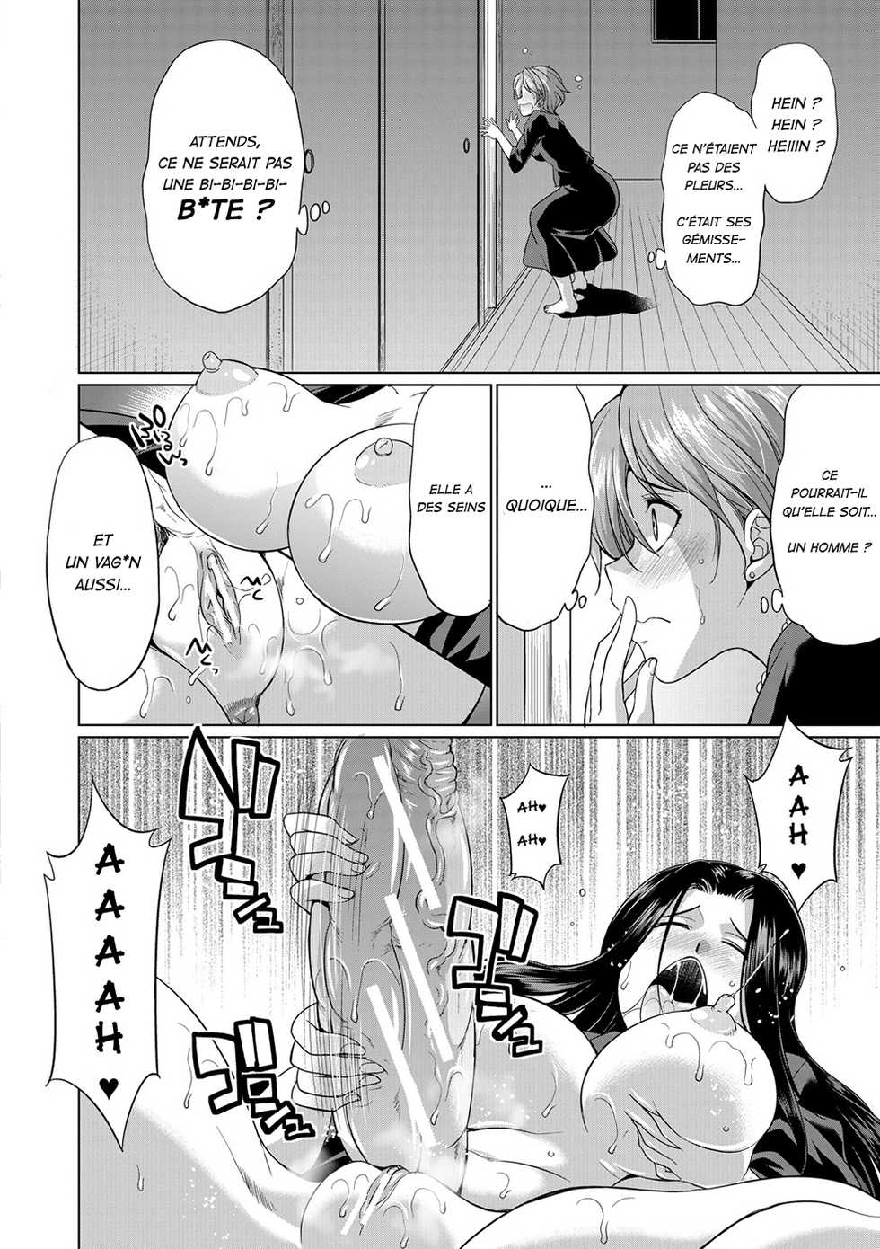 [Gekka Kaguya] Shimai no Kankei | The Relationship of the Sisters-in-Law (Bengoshi -> Futanari -> Namahaishin) [French] [La Sainte perv'] [Digital] - Page 9