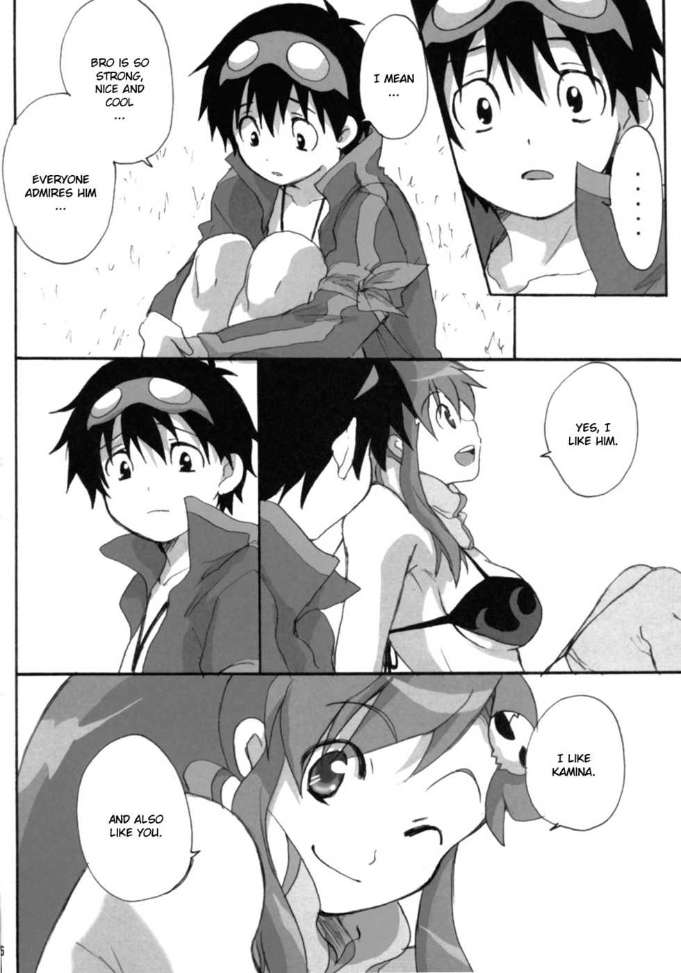 (SC36) [Heppoko Drill (Soguni Mana)] Yokoshimo na Kimochi | Yoko and Simon's feelings (Tengen Toppa Gurren Lagann) [English] {Exo Subs} - Page 5