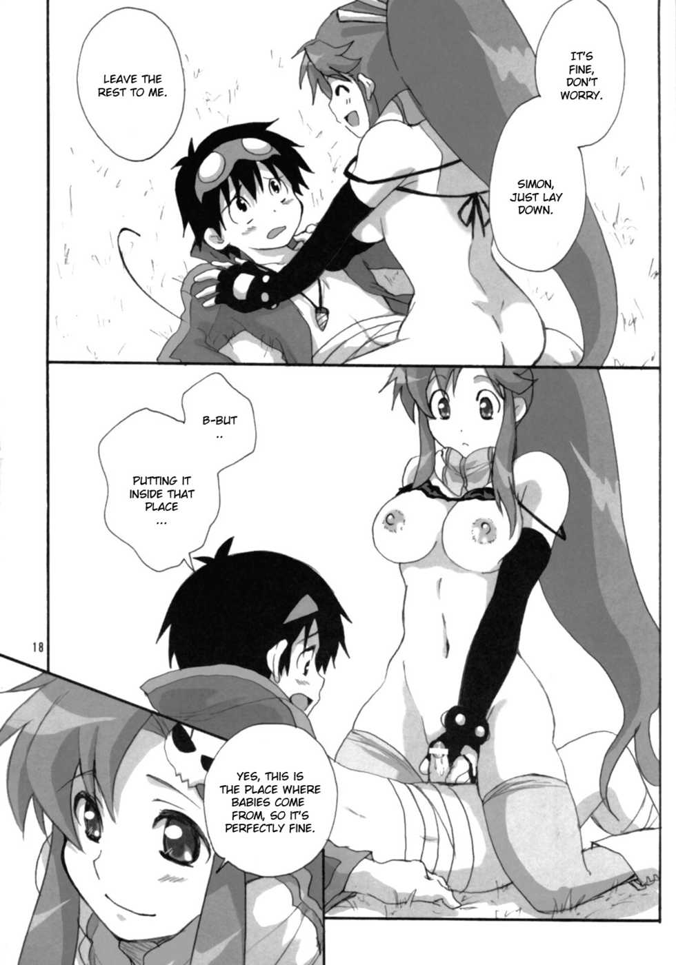 (SC36) [Heppoko Drill (Soguni Mana)] Yokoshimo na Kimochi | Yoko and Simon's feelings (Tengen Toppa Gurren Lagann) [English] {Exo Subs} - Page 17
