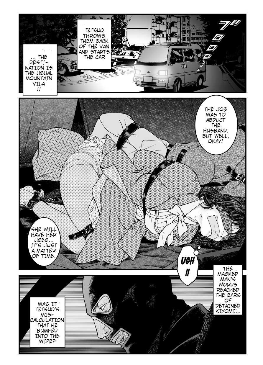 Showa Hunting! Slutty Woman Punisher Tetsuo 4 - Abducted Couple Training!! [English] - Page 5