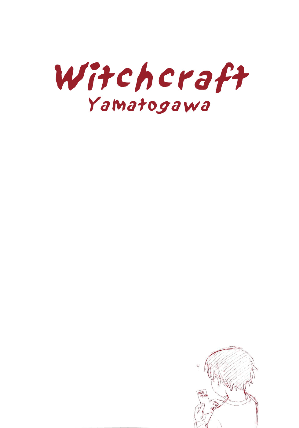 [Yamatogawa] Witchcraft Ch. 5-6 [Spanish] [m2mwk2] [Decensored] - Page 3