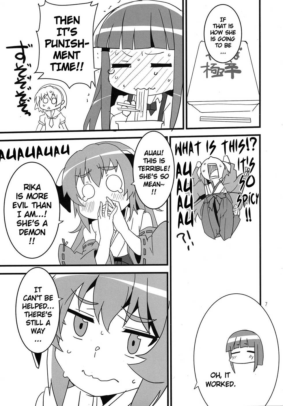 (AC2) [Blue Mage (Aoi Manabu)] Sanjou Gattai Higurashi GO! (Higurashi no Naku Koro ni) [English] [Keye Necktire] - Page 6