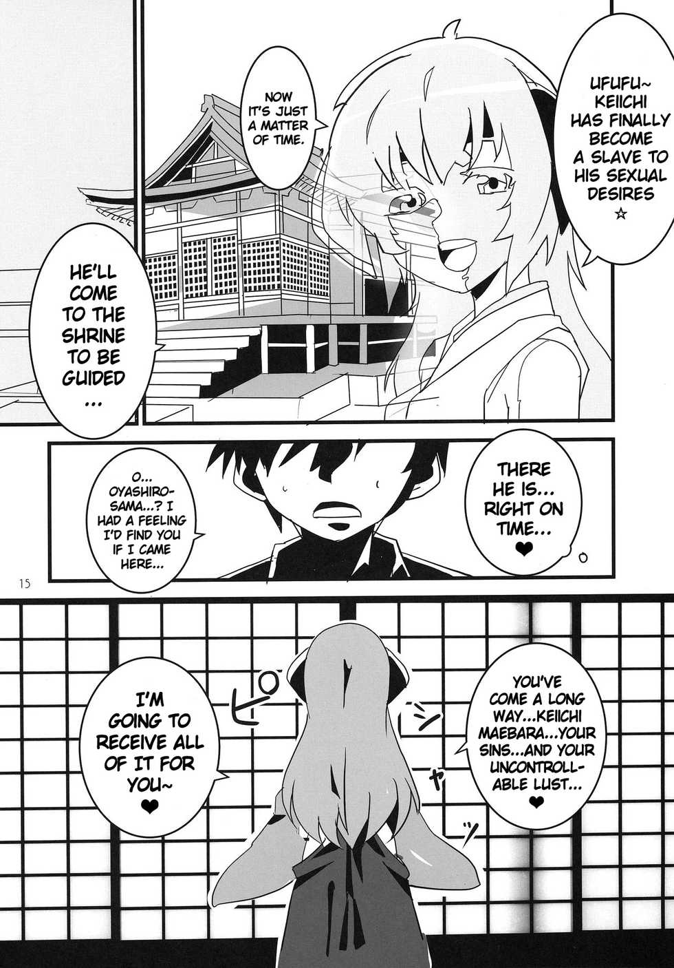 (AC2) [Blue Mage (Aoi Manabu)] Sanjou Gattai Higurashi GO! (Higurashi no Naku Koro ni) [English] [Keye Necktire] - Page 14