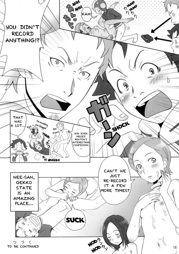 (C68) [Medical Berry (Ha-ru)] Happy Swell (Eureka Seven) [English] - Page 18