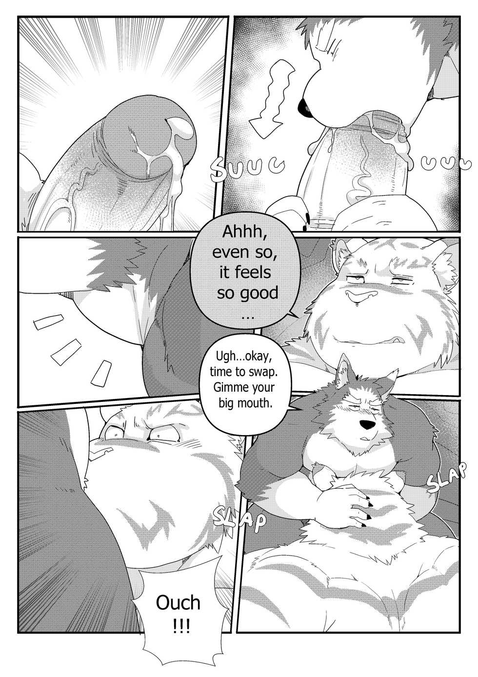 [LucusOLD] Our Boyfriend is a bulky tiger - Page 16