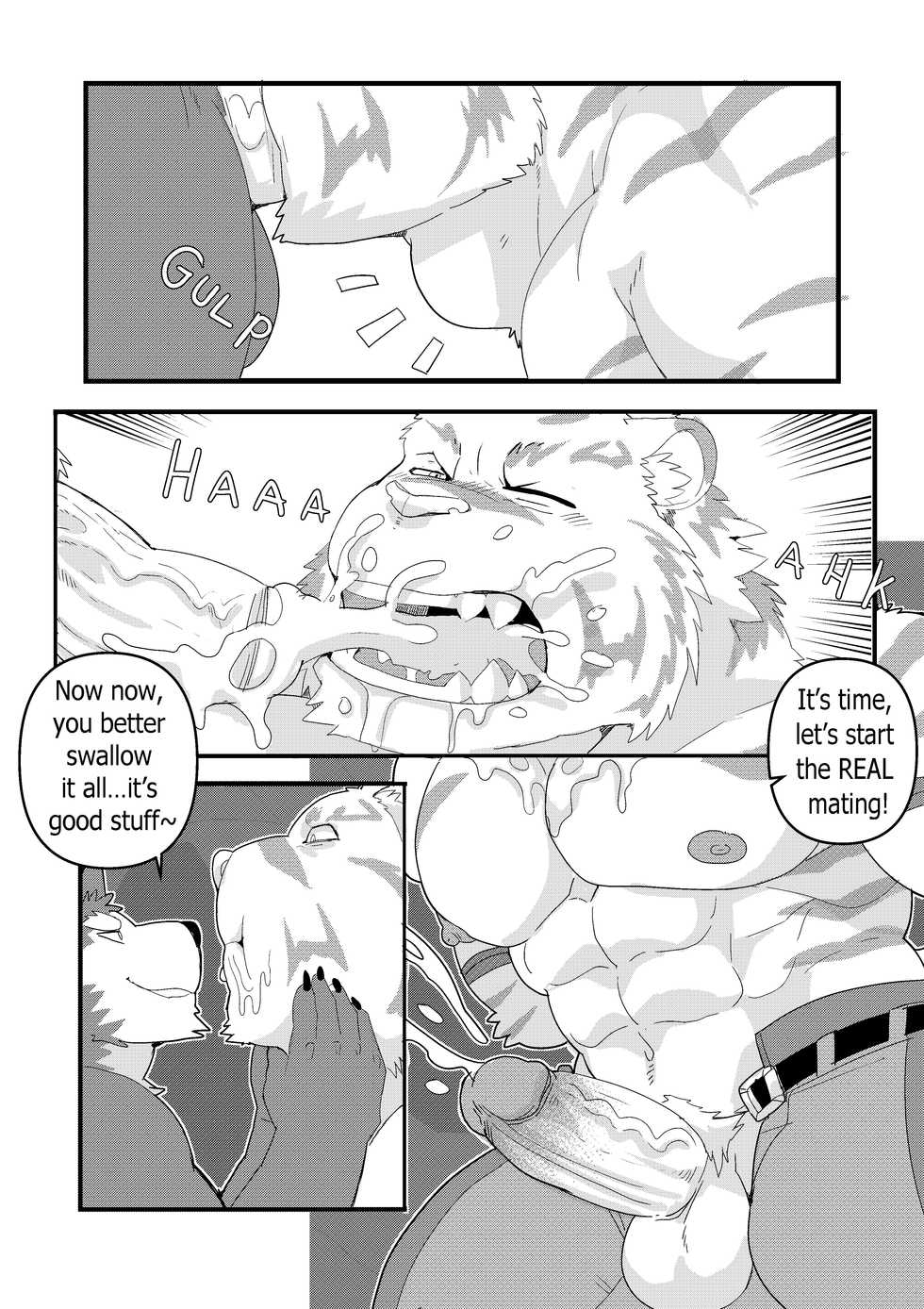 [LucusOLD] Our Boyfriend is a bulky tiger - Page 21
