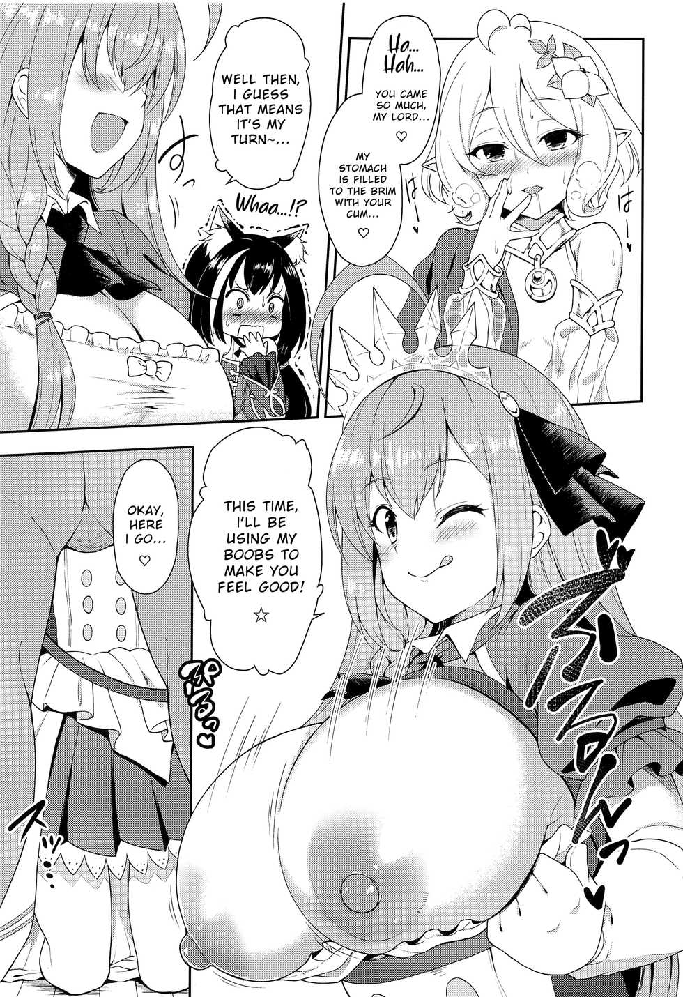 (COMIC1☆17) [Tanabata Milky Way (Yue)] Aruji-sama, Nukinuki Itashimashou! (Princess Connect! Re:Dive) [English] - Page 10