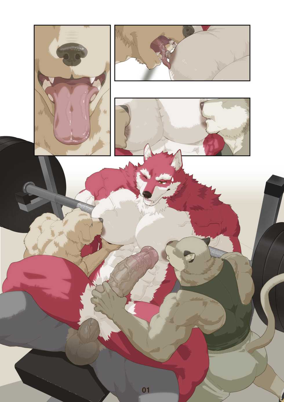 [raccoon21] Gym Fantasy (The comic) - Page 1