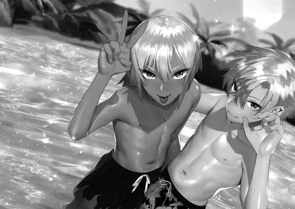 [Hontoku] Sachi, Aran | Good Luck, Alan (Yankee Ketsuman Ganbori Rape) [English] [MintVoid] [Digital] - Page 22