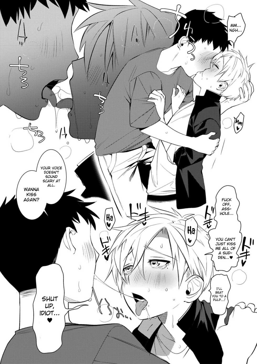 [Hontoku] Sachi, Aran | Good Luck, Alan (Yankee Ketsuman Ganbori Rape) [English] [MintVoid] [Digital] - Page 26