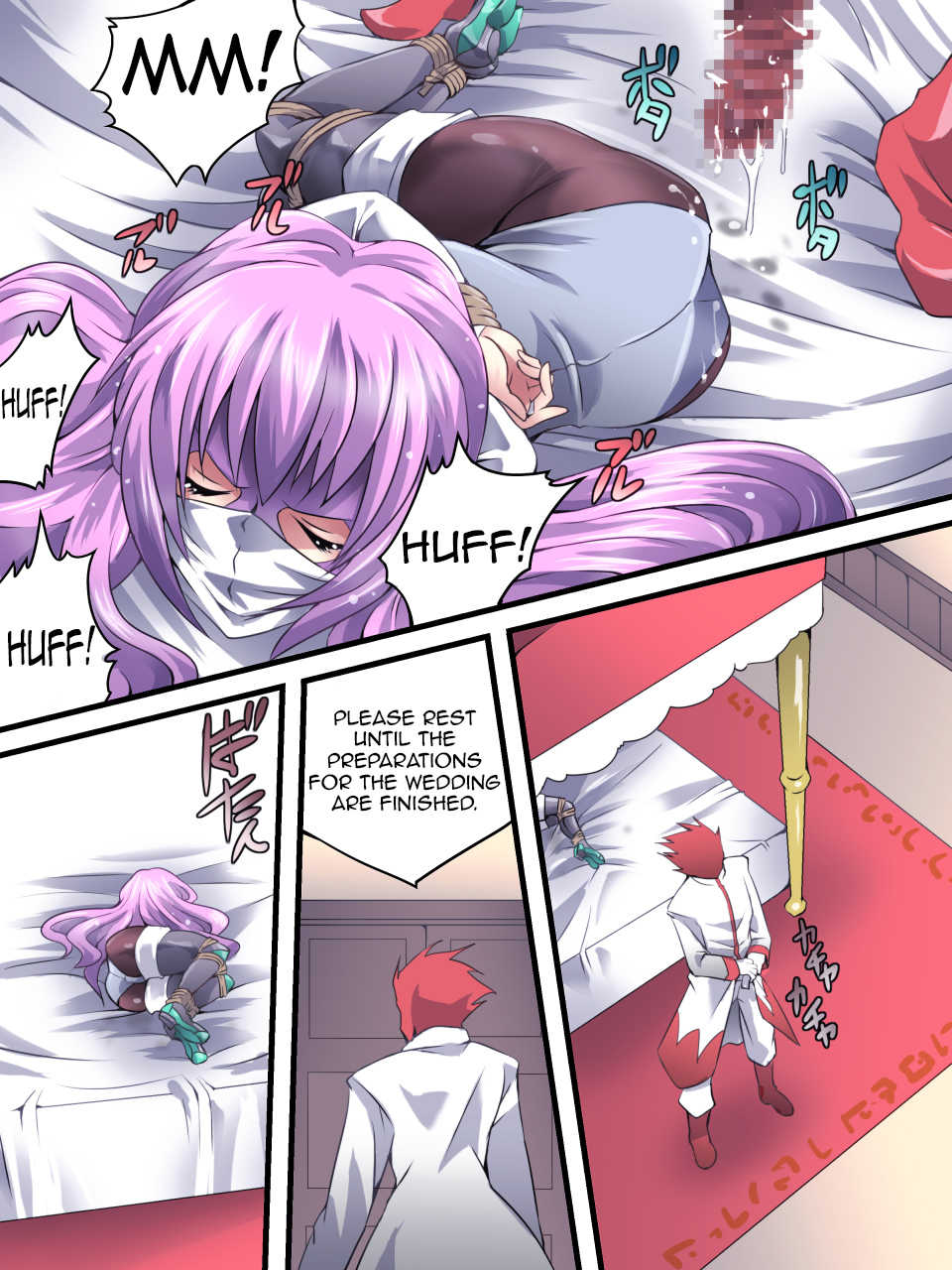 [Atelier Hachifukuan] Superheroine Yuukai Ryoujoku 9 -  Superheroine in Distress - Feo-Jio [English] [Harasho Project] - Page 31