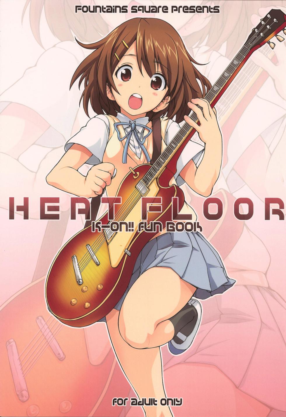 (C78) [Fountain's Square (Hagiya Masakage)] HEAT FLOOR (K-ON!) [Chinese] [白杨汉化组] - Page 1