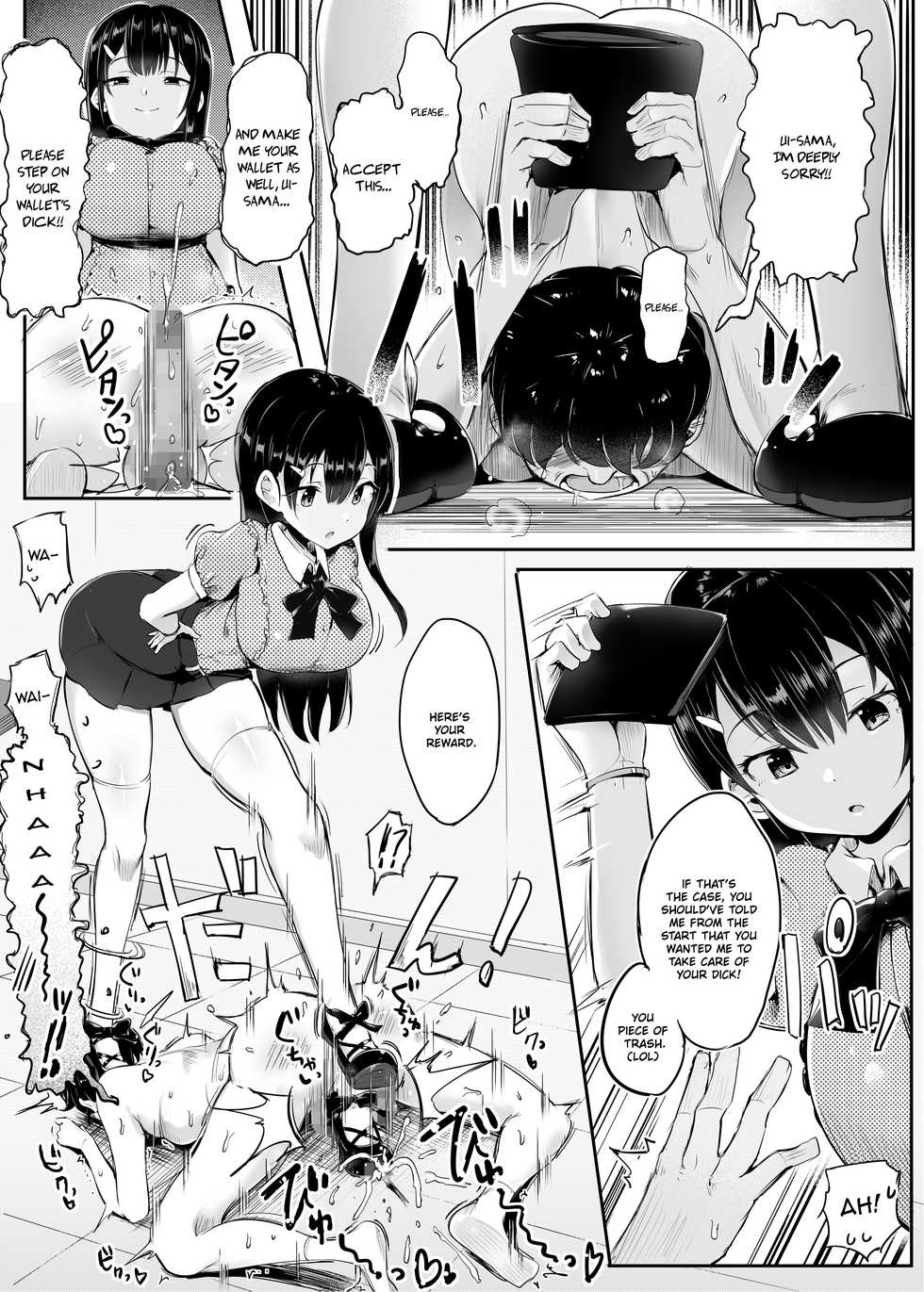 [Atelier Maso (doskoinpo)] #Fumikatsu [English] [QuarantineScans] - Page 34