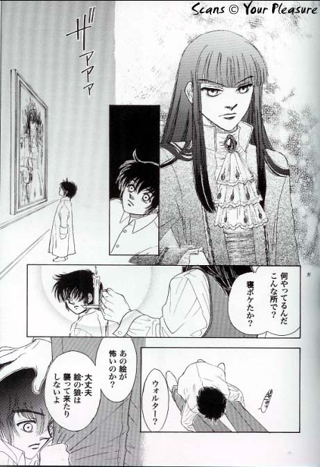 (C67) [Kita-Kasukabe Rohjinkai (Moto-ho)] Ja! Äundessen. 6 (Hellsing) - Page 33