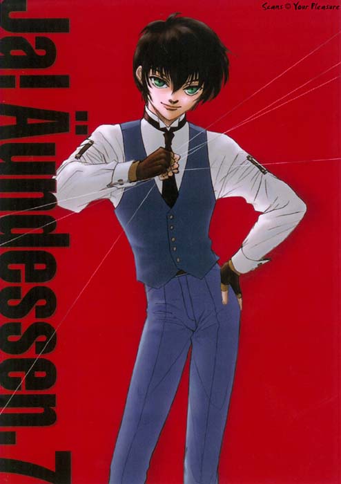 (C68) [Kita-Kasukabe Rohjinkai (Moto-ho)] Ja! Äundessen. 7 (Hellsing) - Page 1