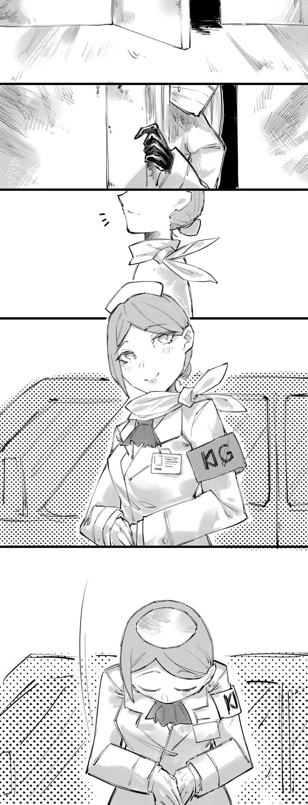 [Sword Xuanyuan 7] A A B - Page 13