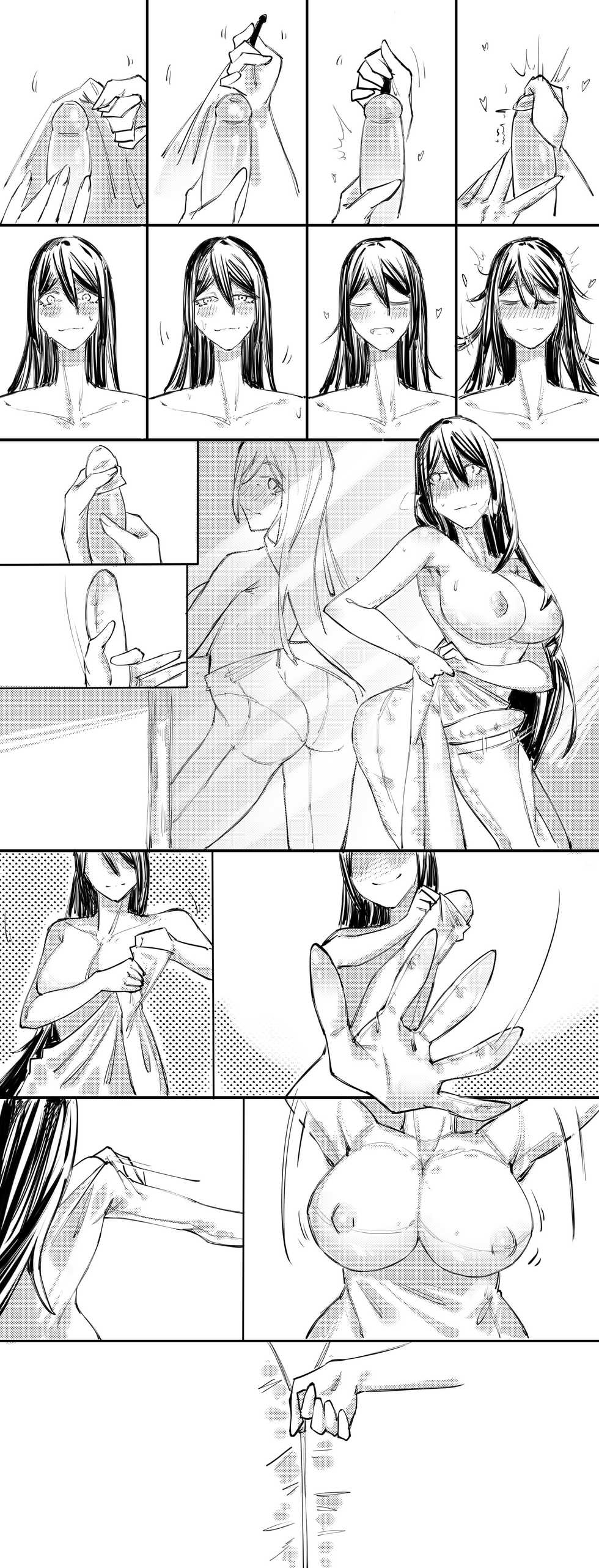 [Sword Xuanyuan 7] A A B - Page 31